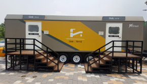 농구장