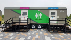 농구장