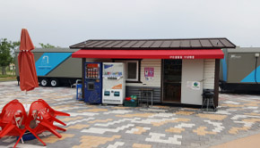 배트민턴장