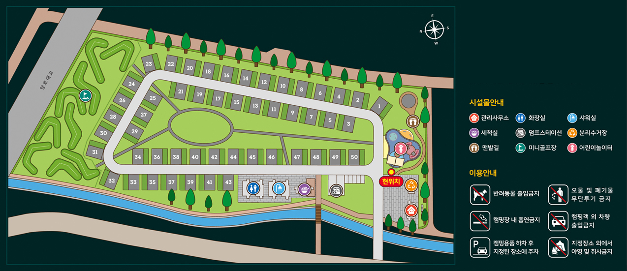 구미 낙동강 제2캠핑장 안내도