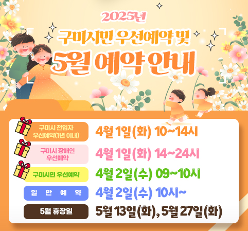 팝업존이미지