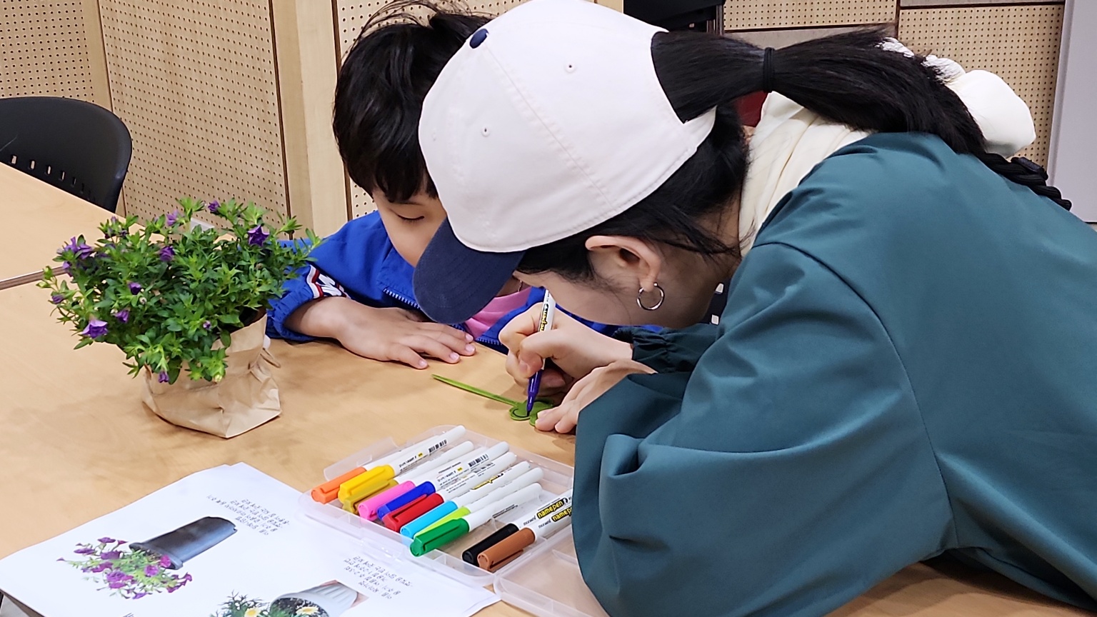 구미시 탄소제로교육관, 상반기 고객의 날 행사 성료 첨부 이미지