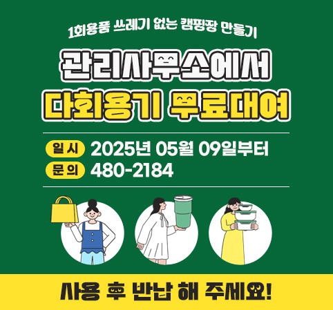 팝업존이미지