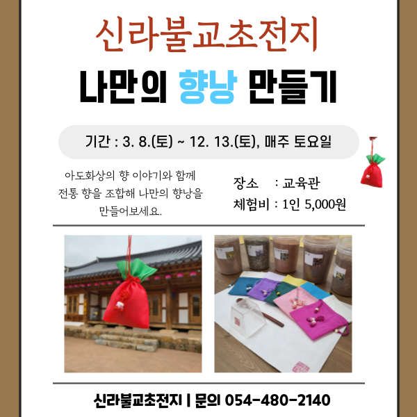팝업존이미지