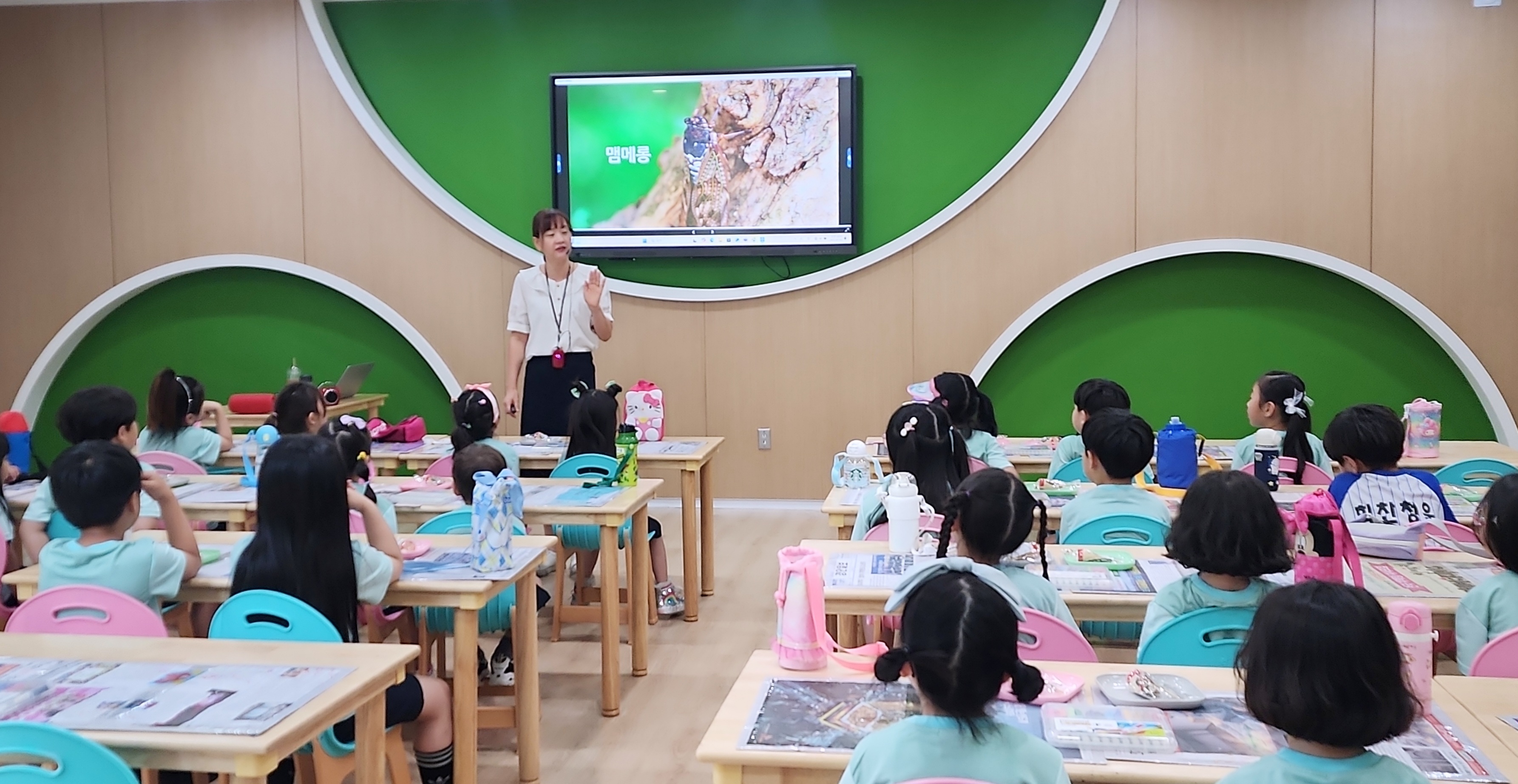 지구를 지키는 즐거운 놀이세상 첨부 이미지