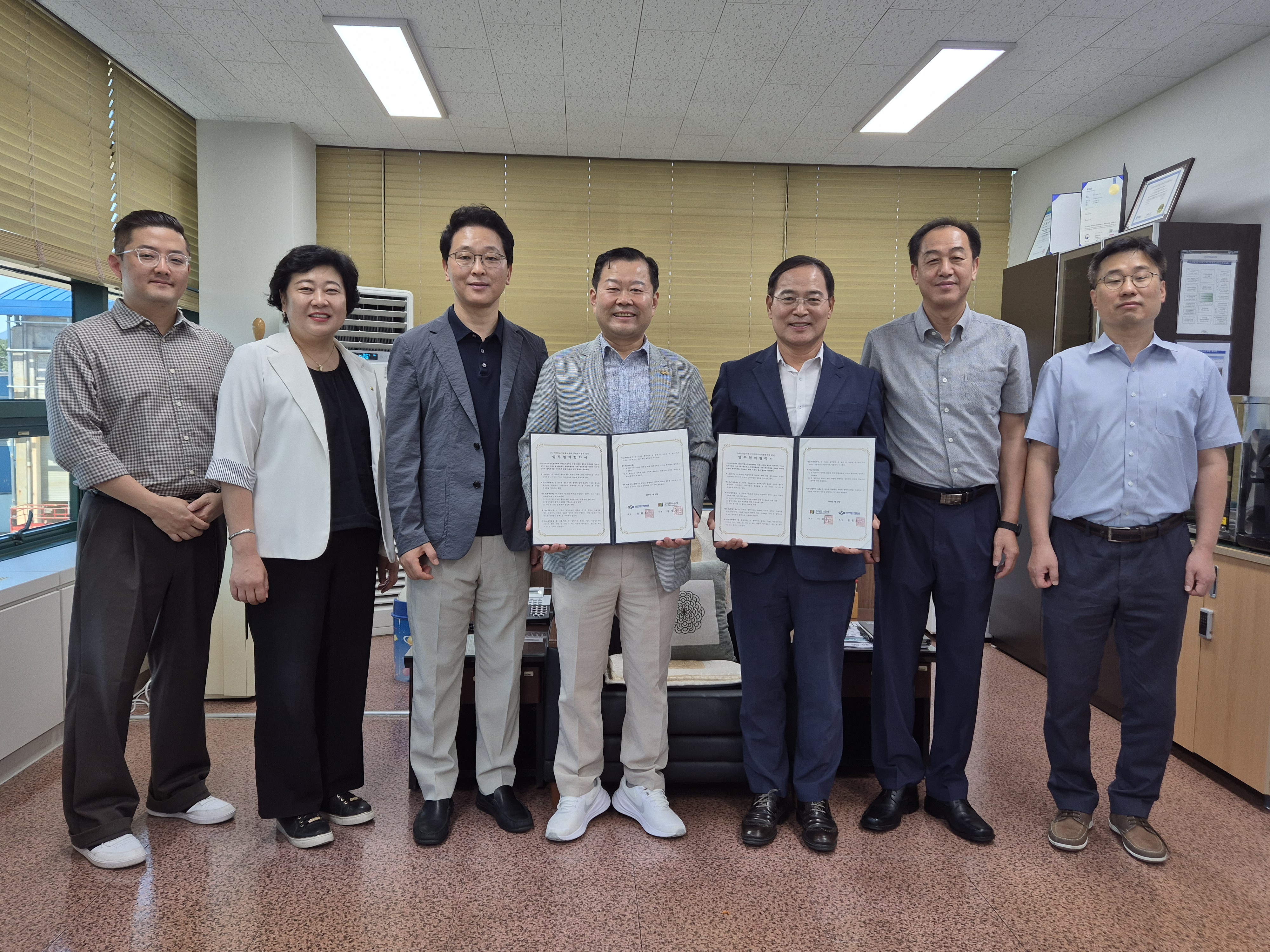 구미도시공사-(사)중소기업협의회, 활성 미생물 분양 업무협약 체결 첨부 이미지