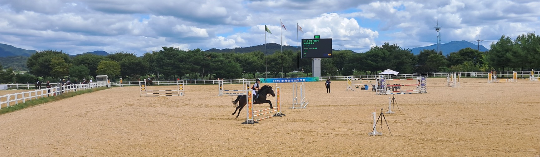 25년 전국학생승마선수권 대회 첨부 이미지