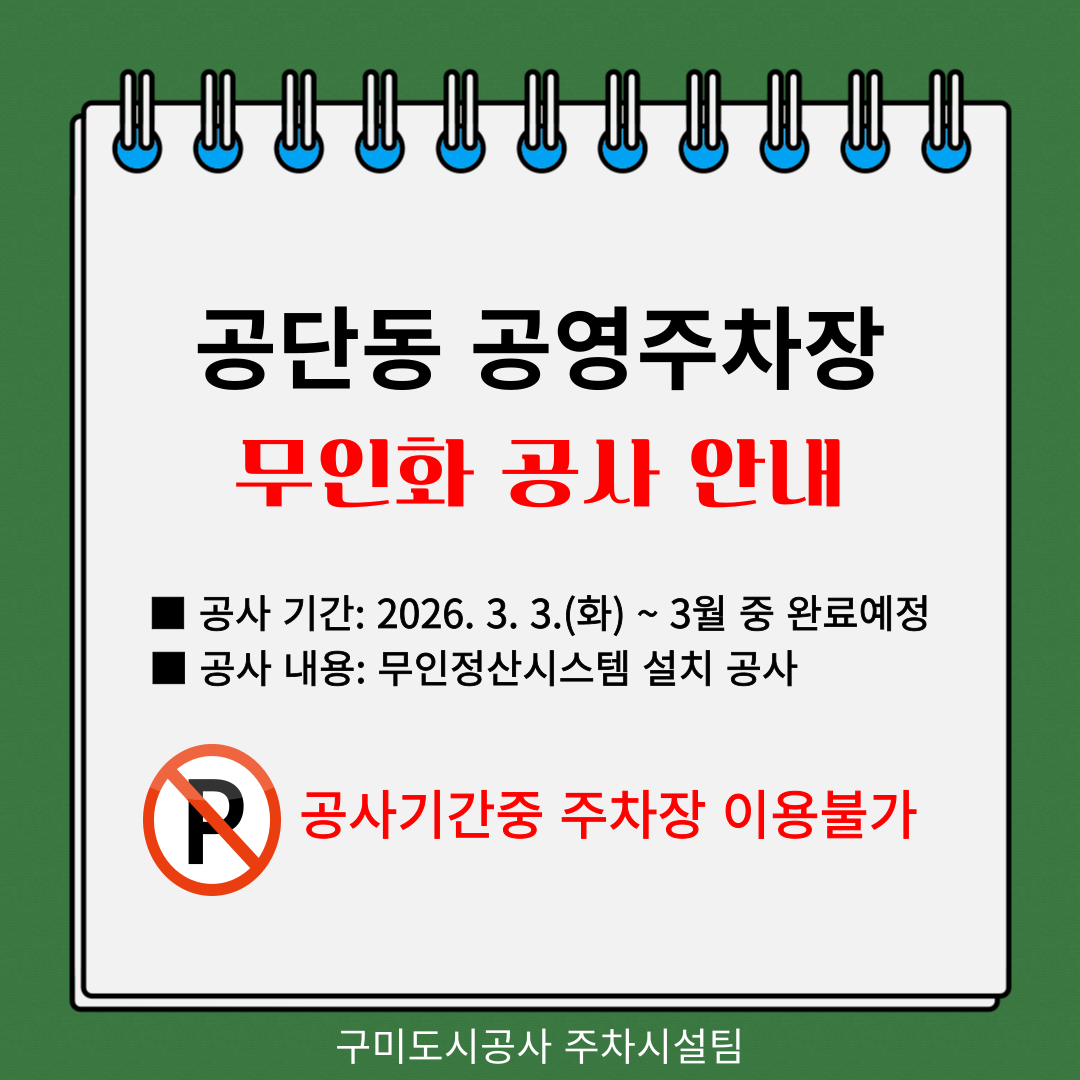팝업존이미지