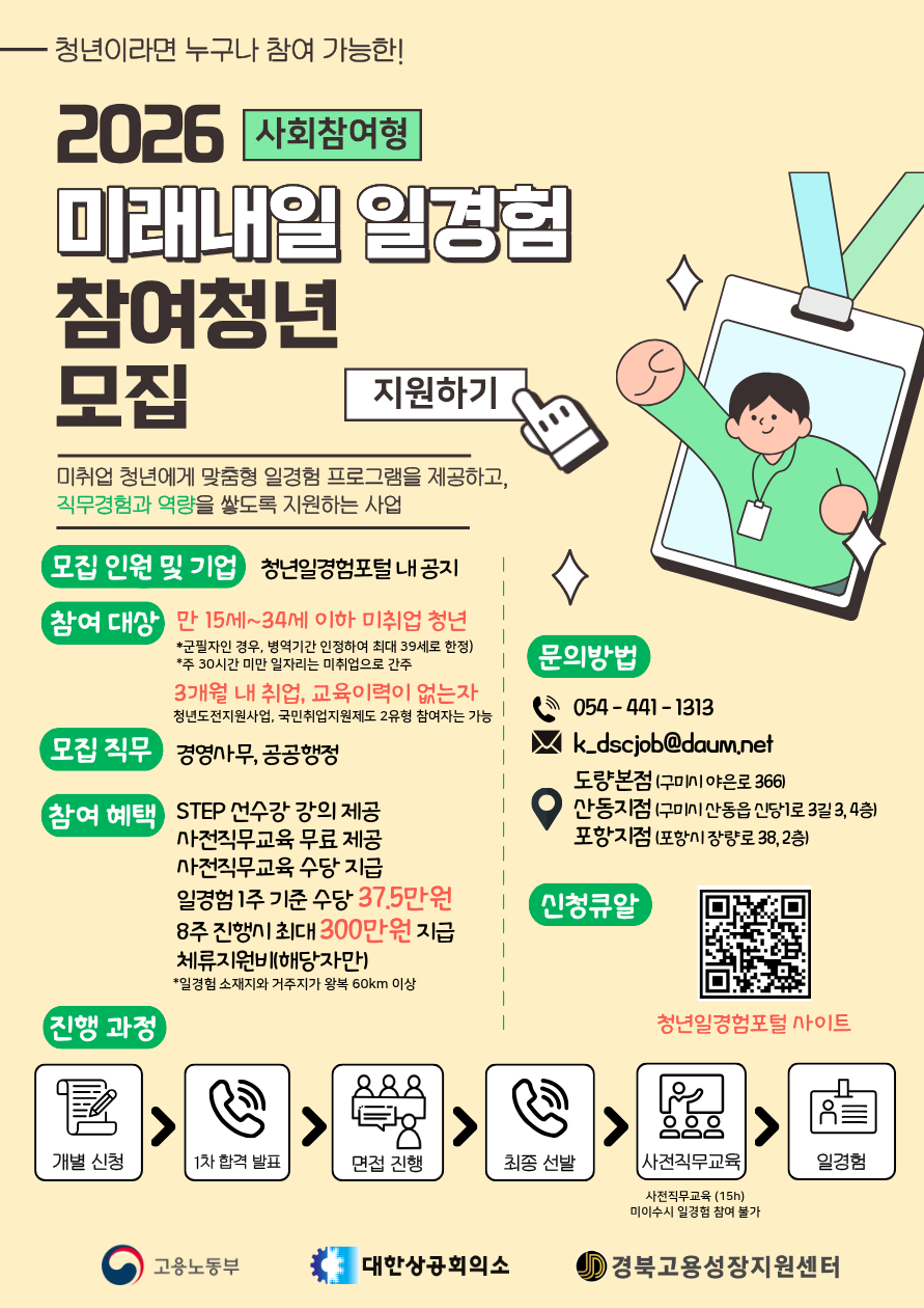 팝업존이미지