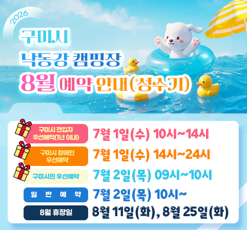 팝업존이미지