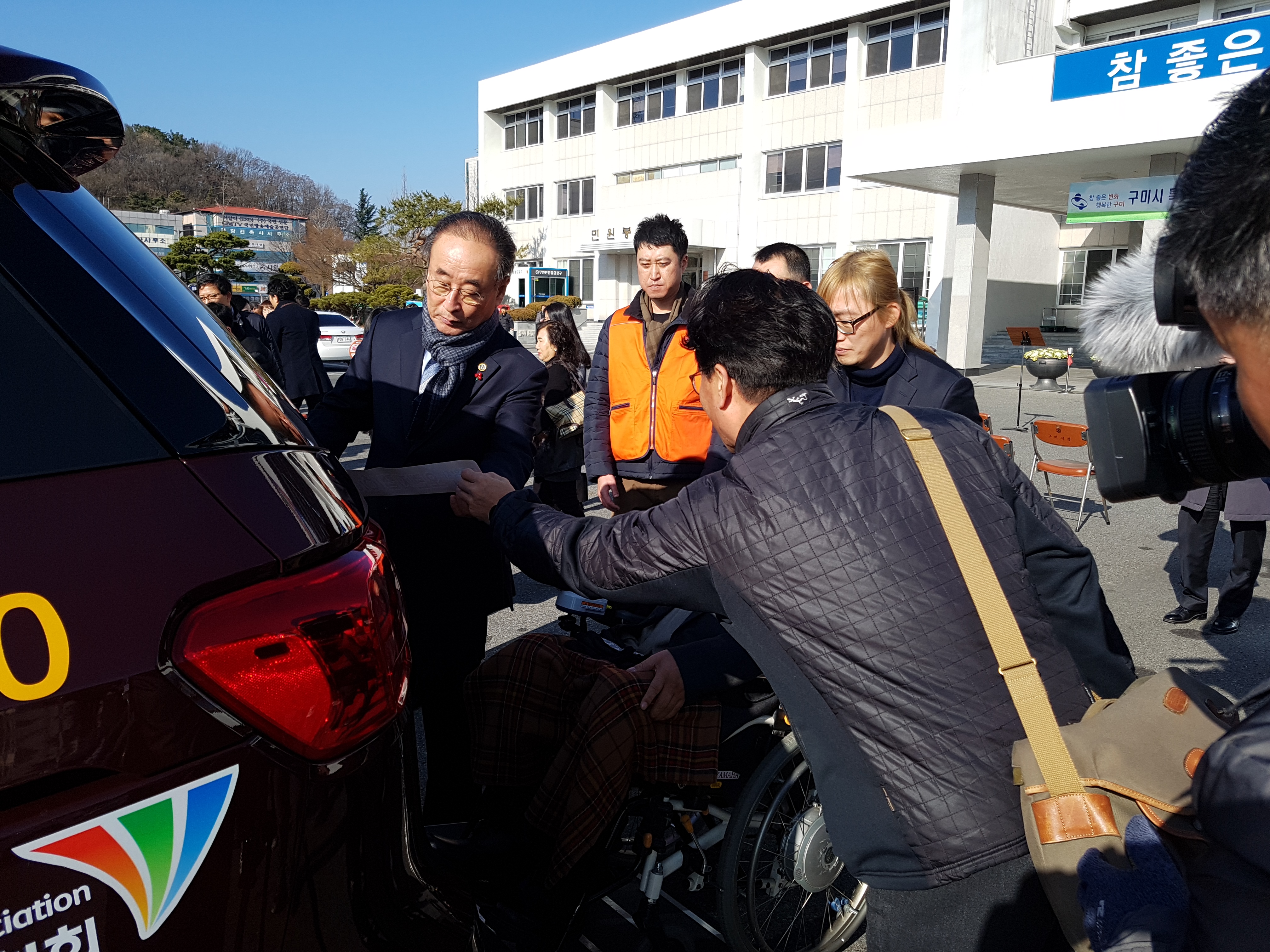 2020년 특별교통수단(장애인콜택시) 4대 증차 운행!   첨부 이미지