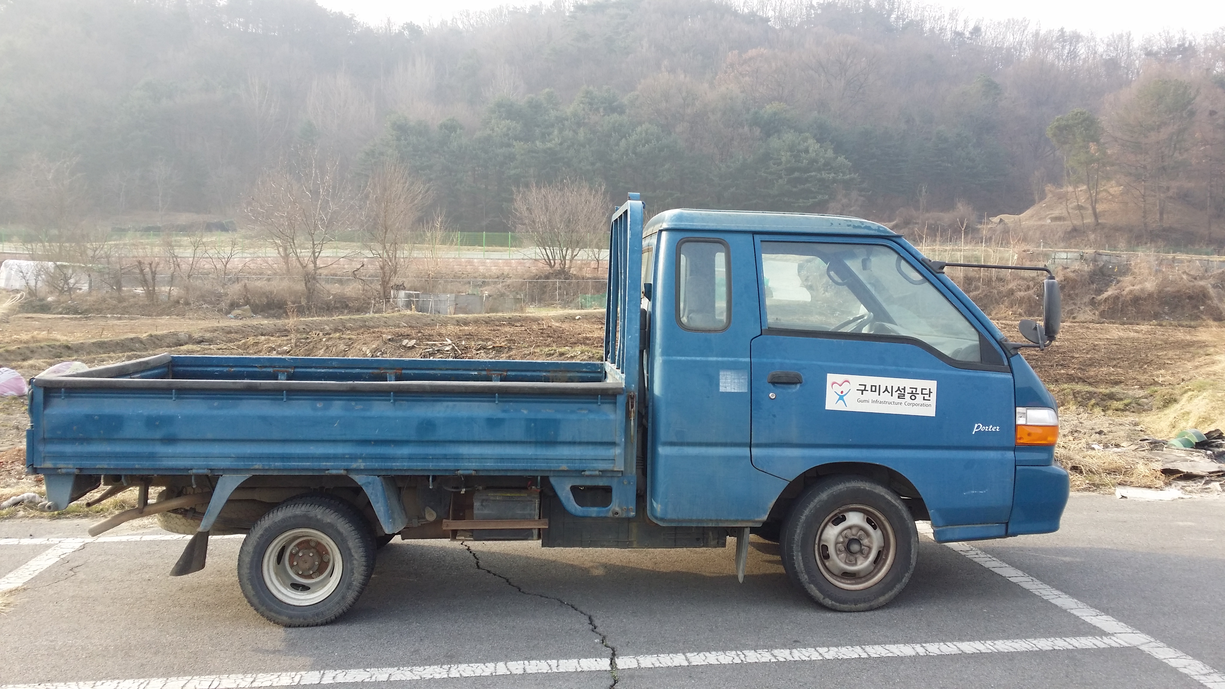 불용물품(소형화물차) 매각 공고(4차) 첨부 이미지