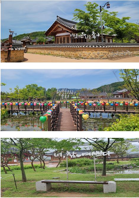 신라불교초전지 SNS 홍보 이벤트 첨부 이미지