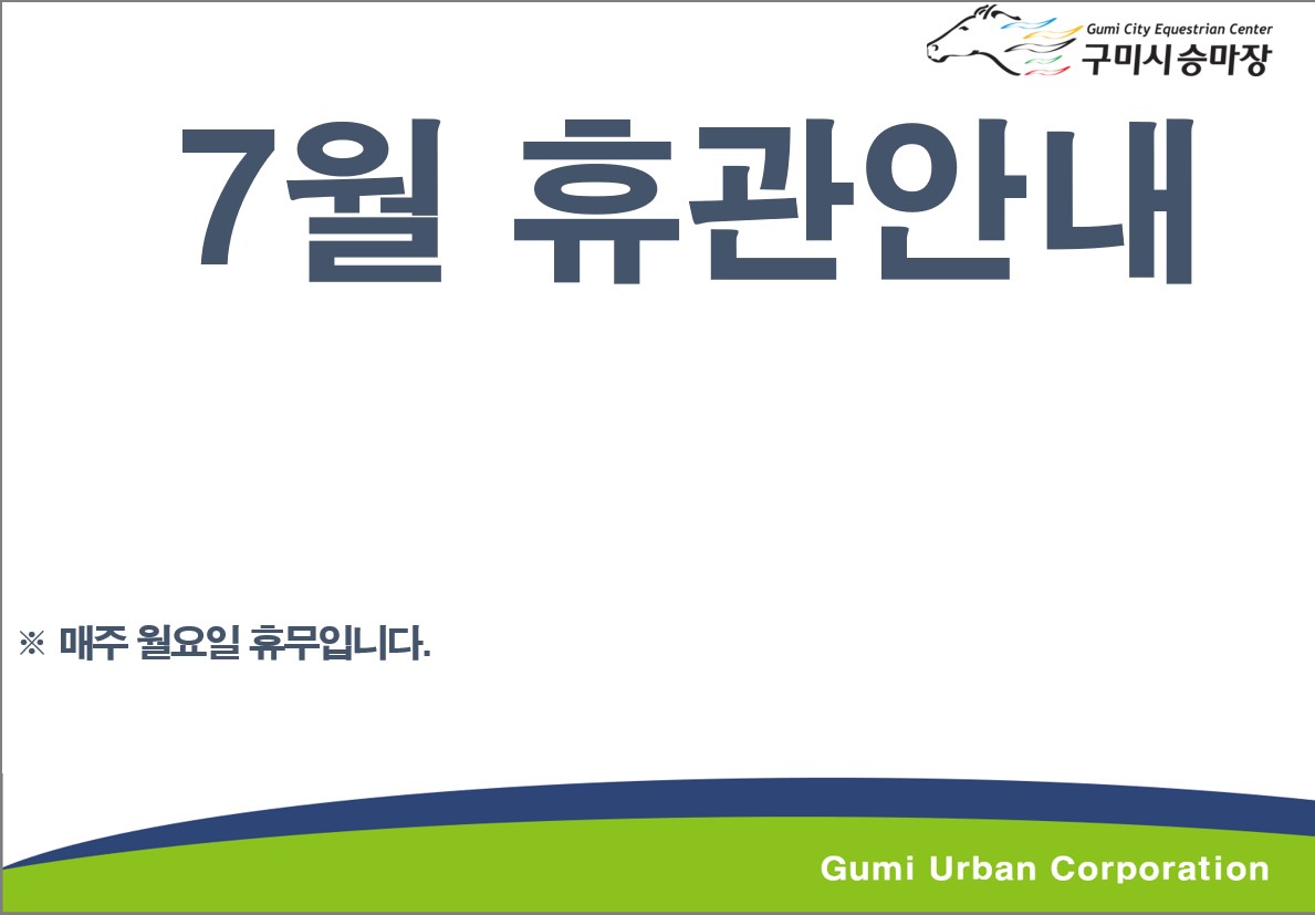 팝업존이미지