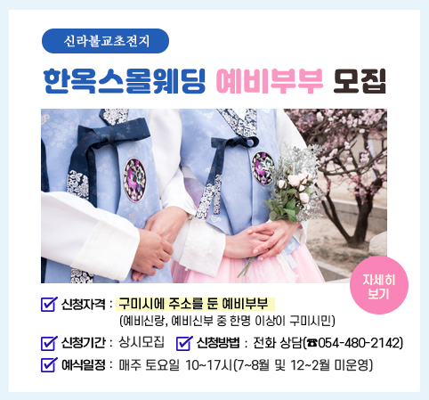 팝업존이미지