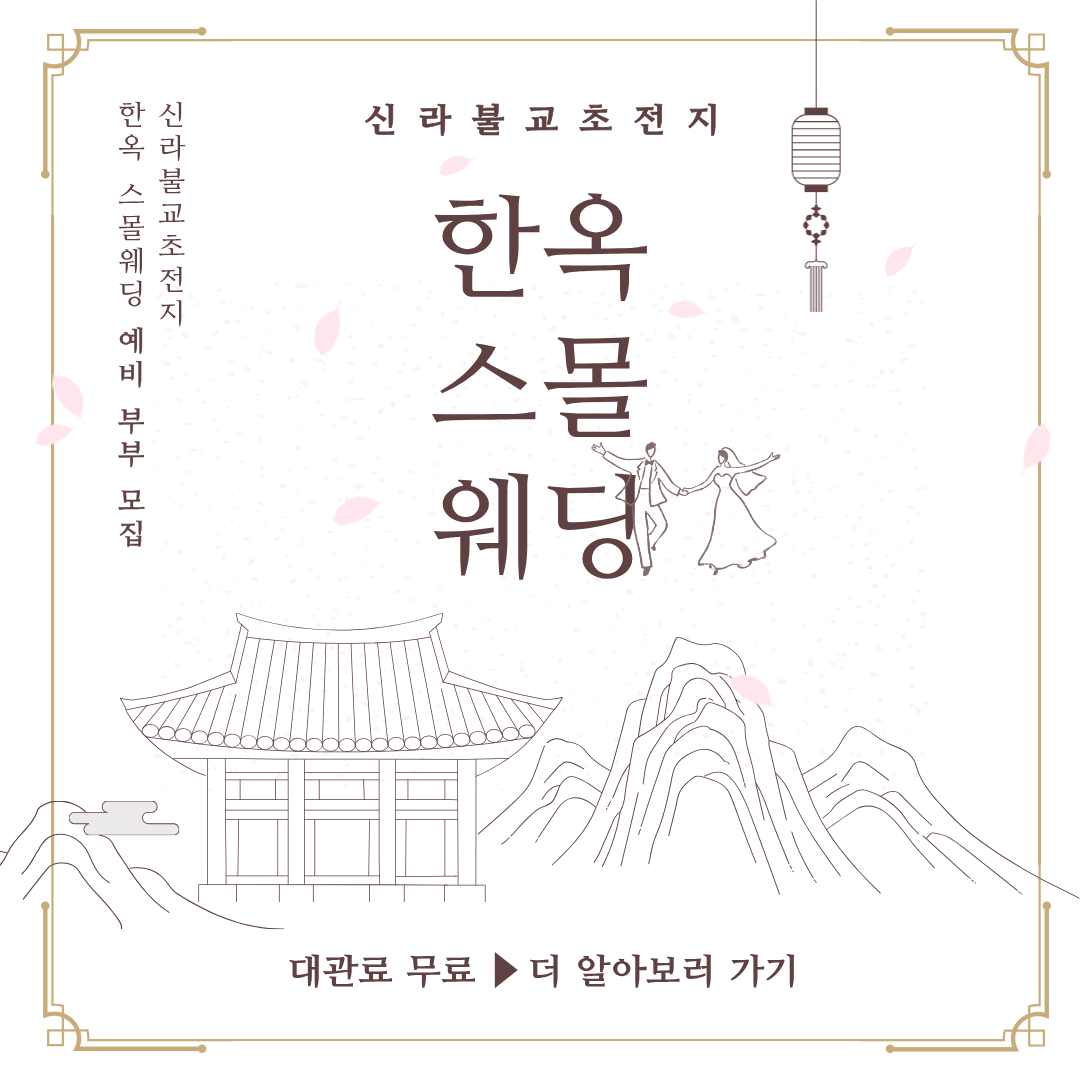 팝업존이미지