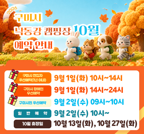 팝업존이미지