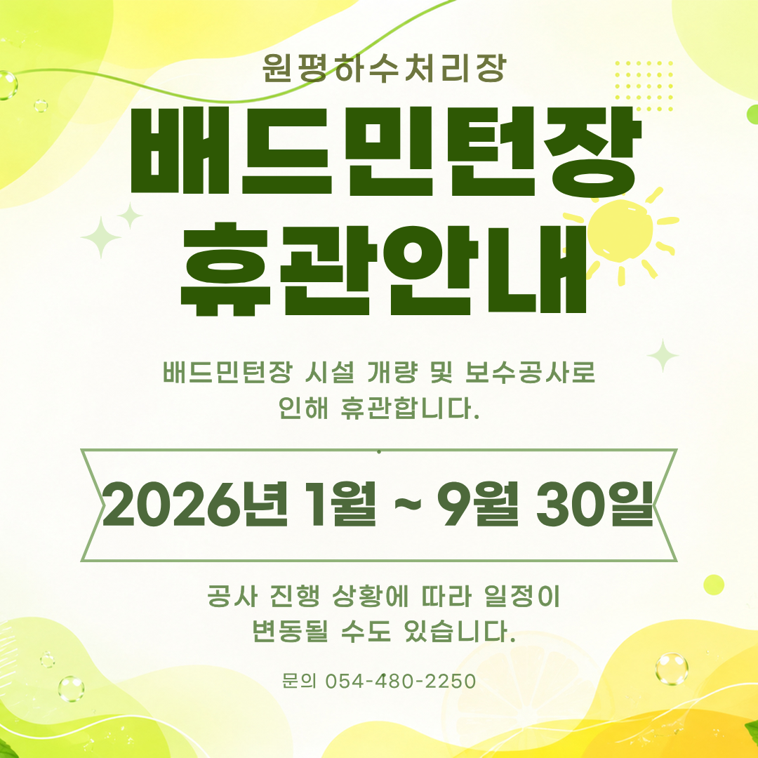 팝업존이미지