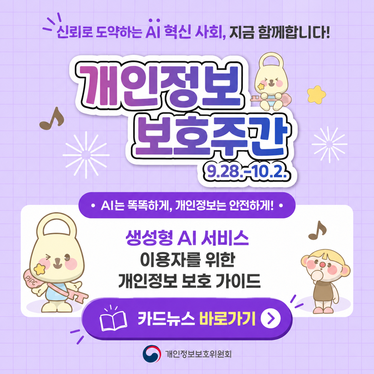 팝업존이미지