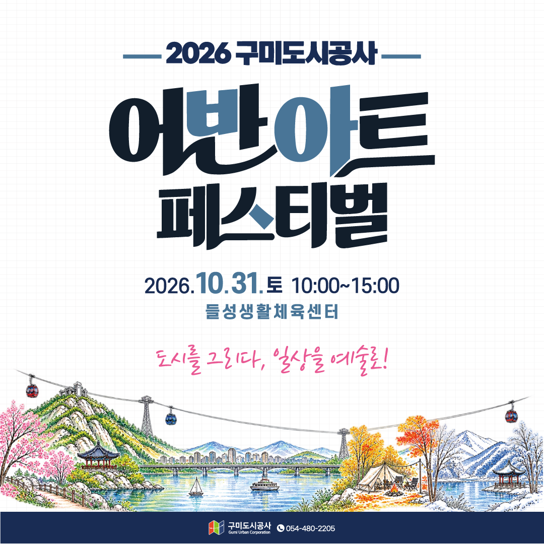 팝업존이미지