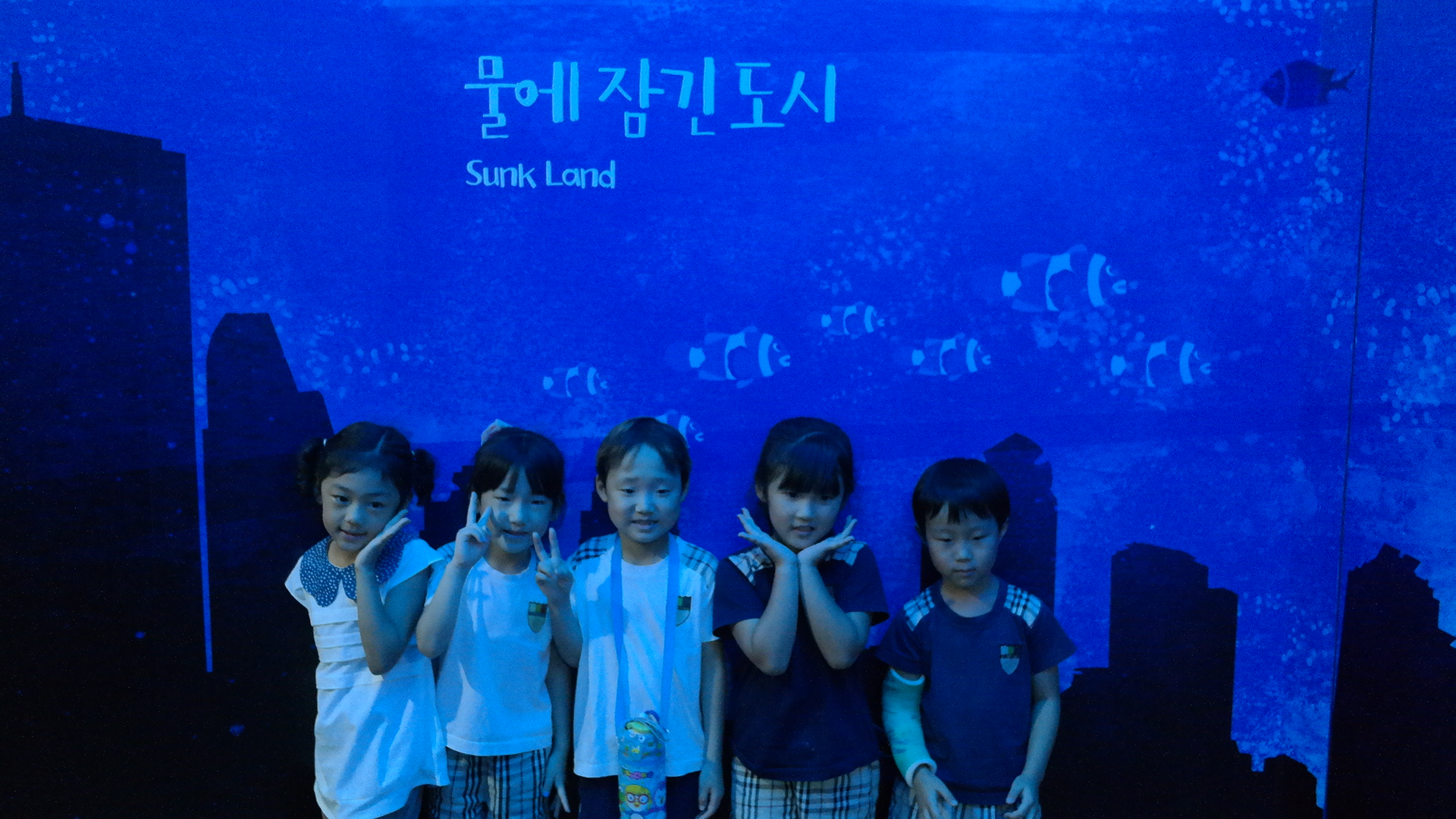 구평여산 은성유치원 첨부 이미지