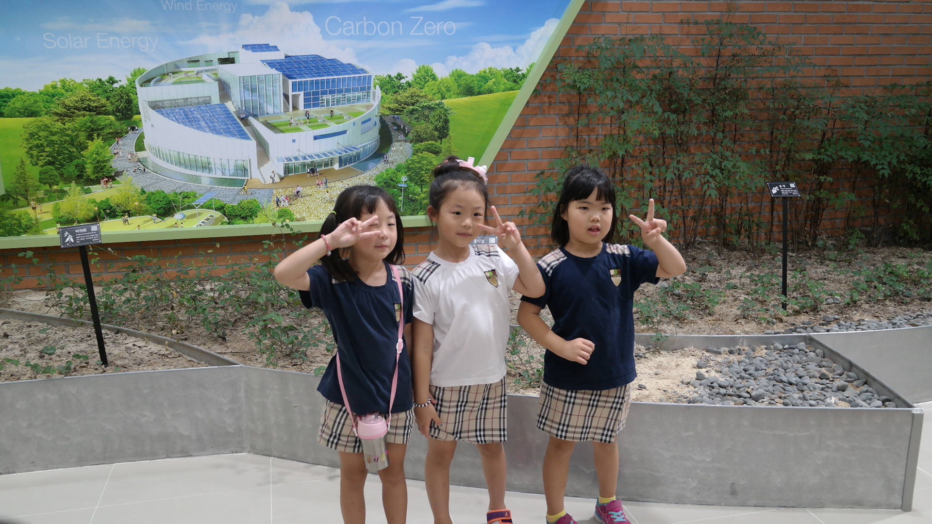 구평여산 은성유치원 첨부 이미지