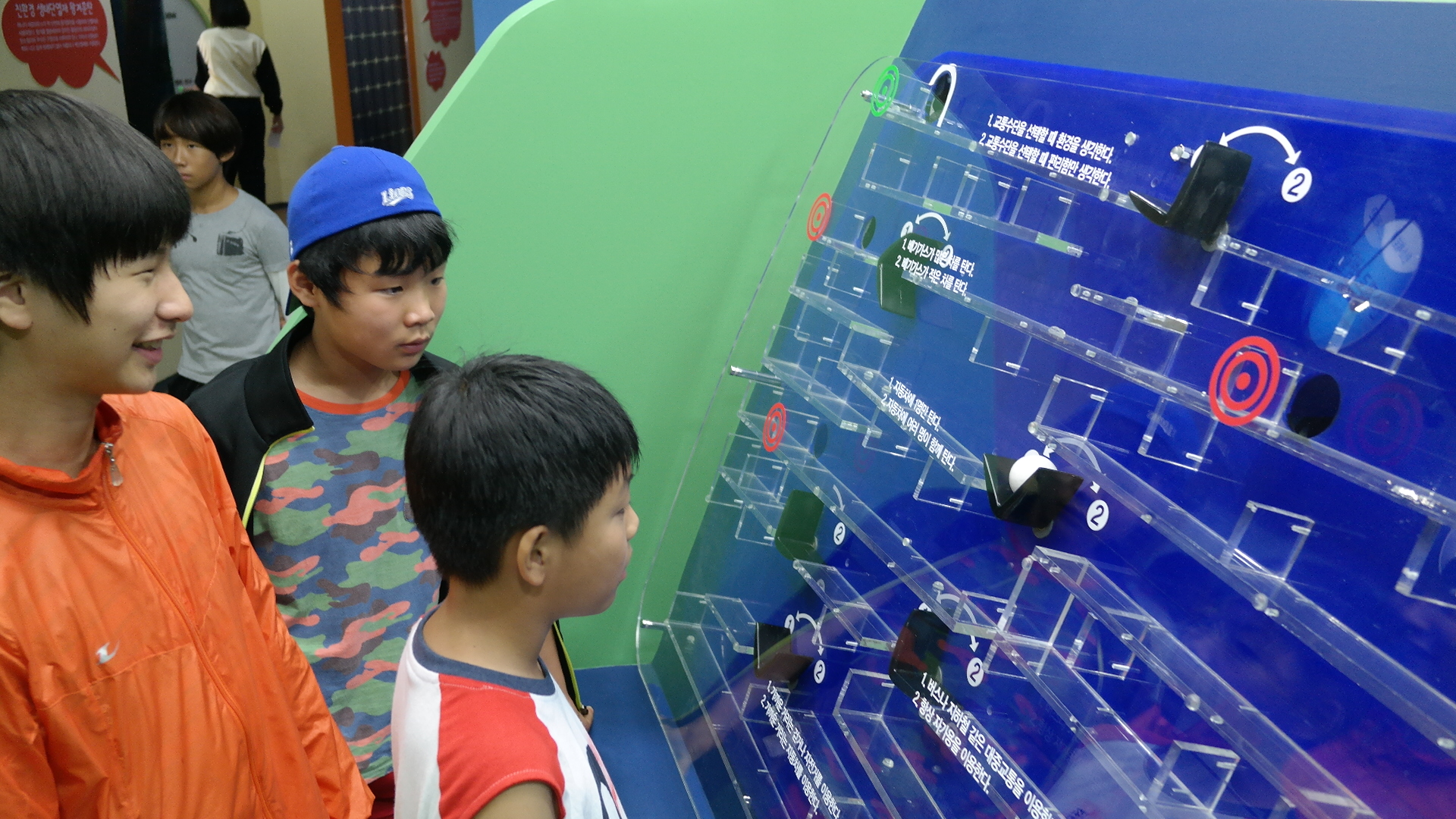 산북, 산양, 창구 초등학교 첨부 이미지