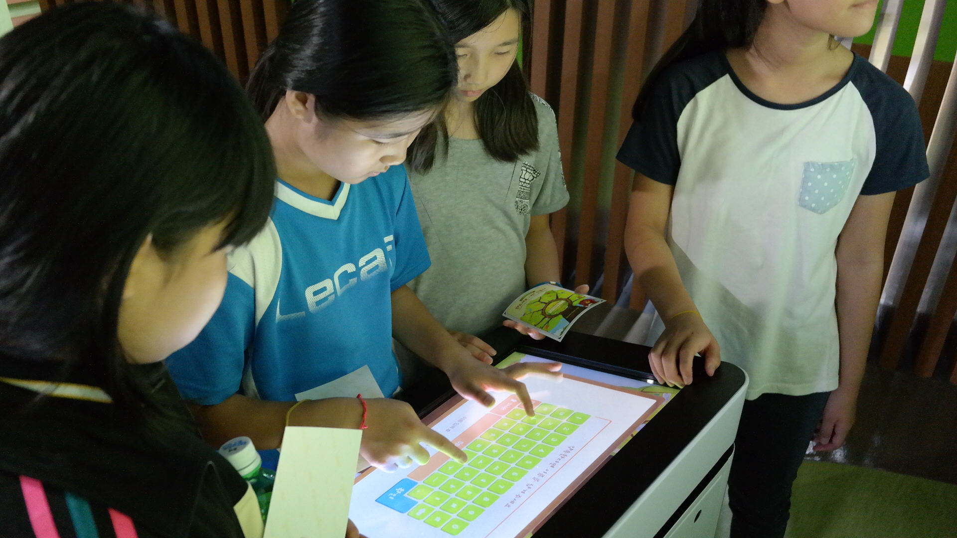 산북, 산양, 창구 초등학교 첨부 이미지