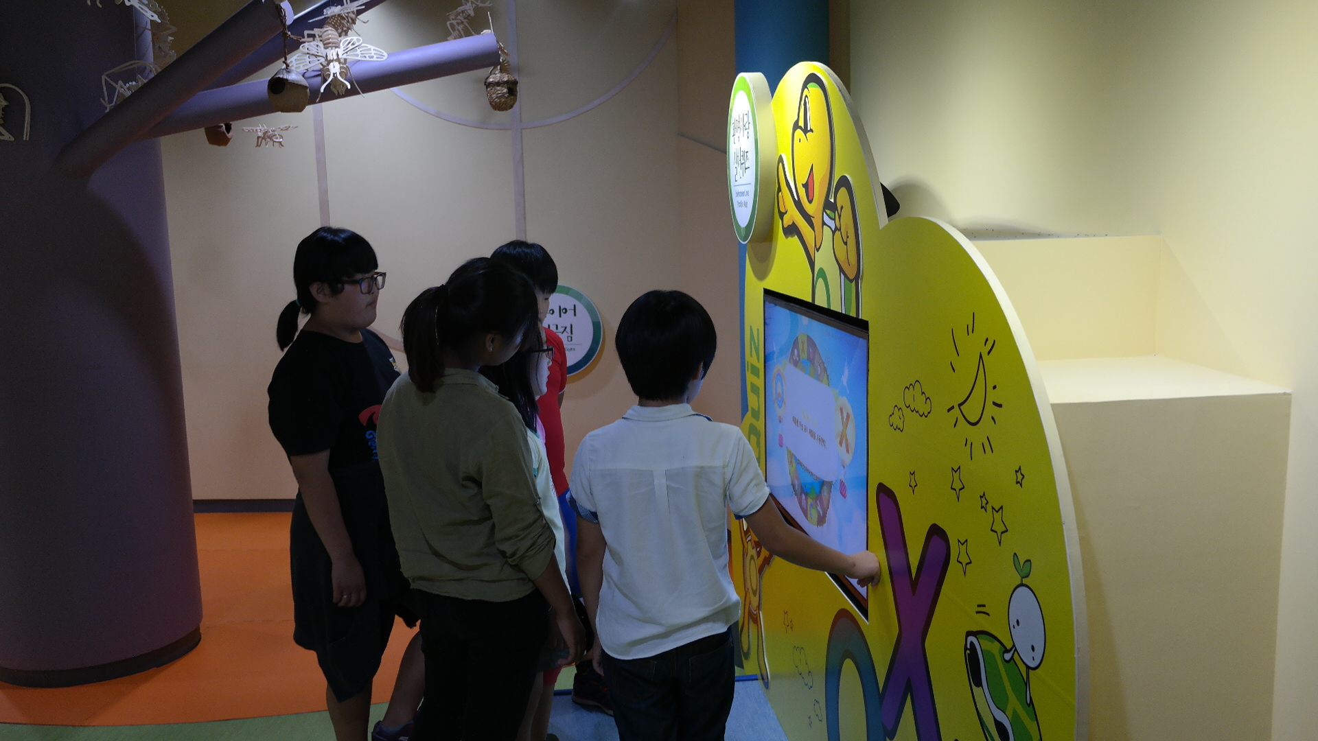 산북, 산양, 창구 초등학교 첨부 이미지