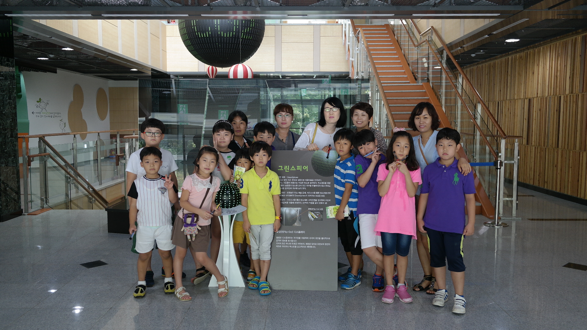 원호초등학교 첨부 이미지