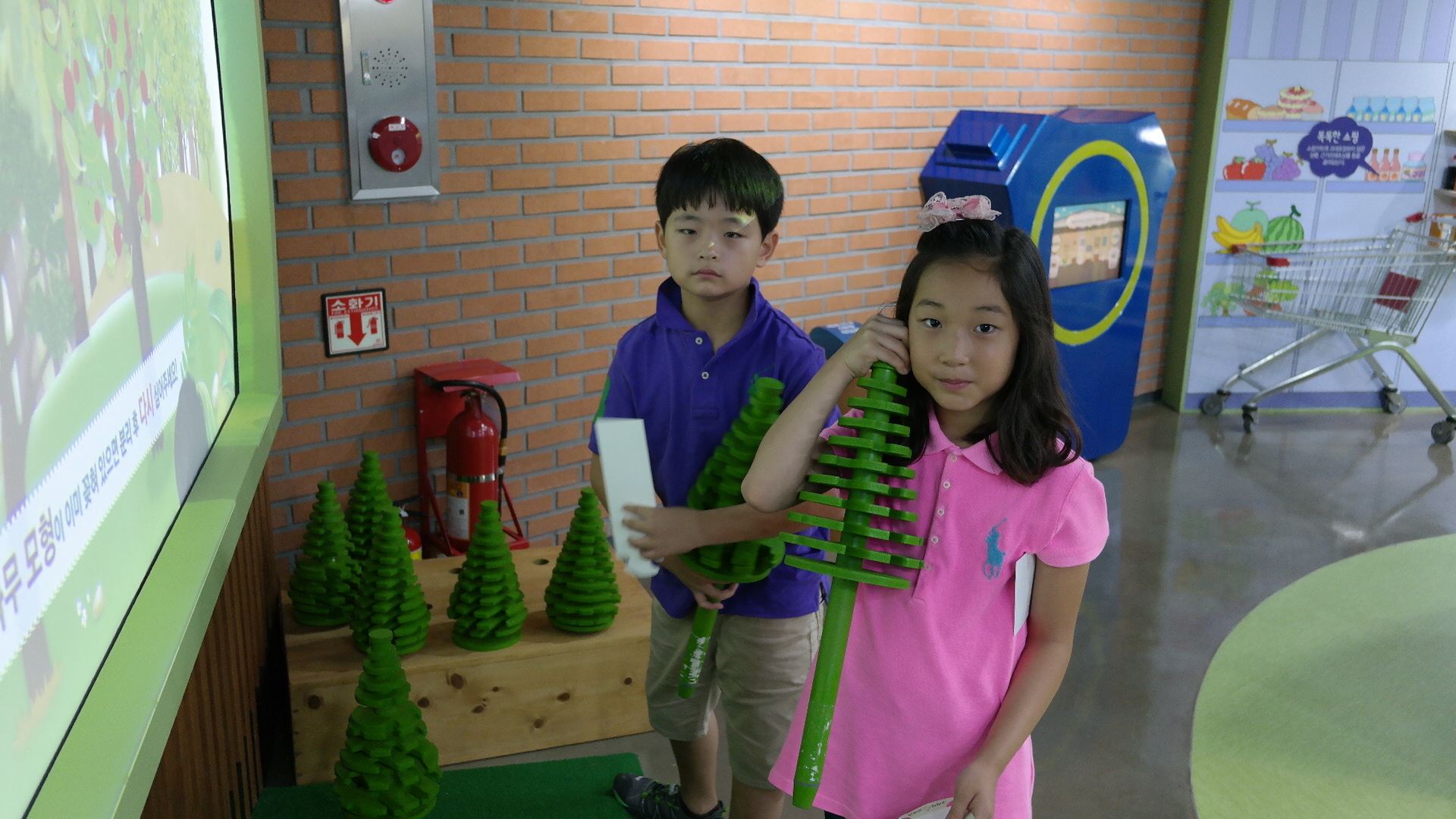 원호초등학교 첨부 이미지