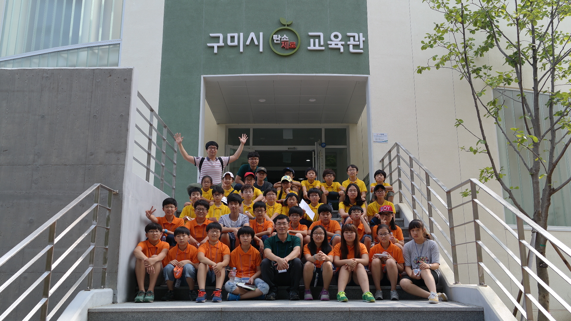 우듬지캠프(환경연수원) 첨부 이미지