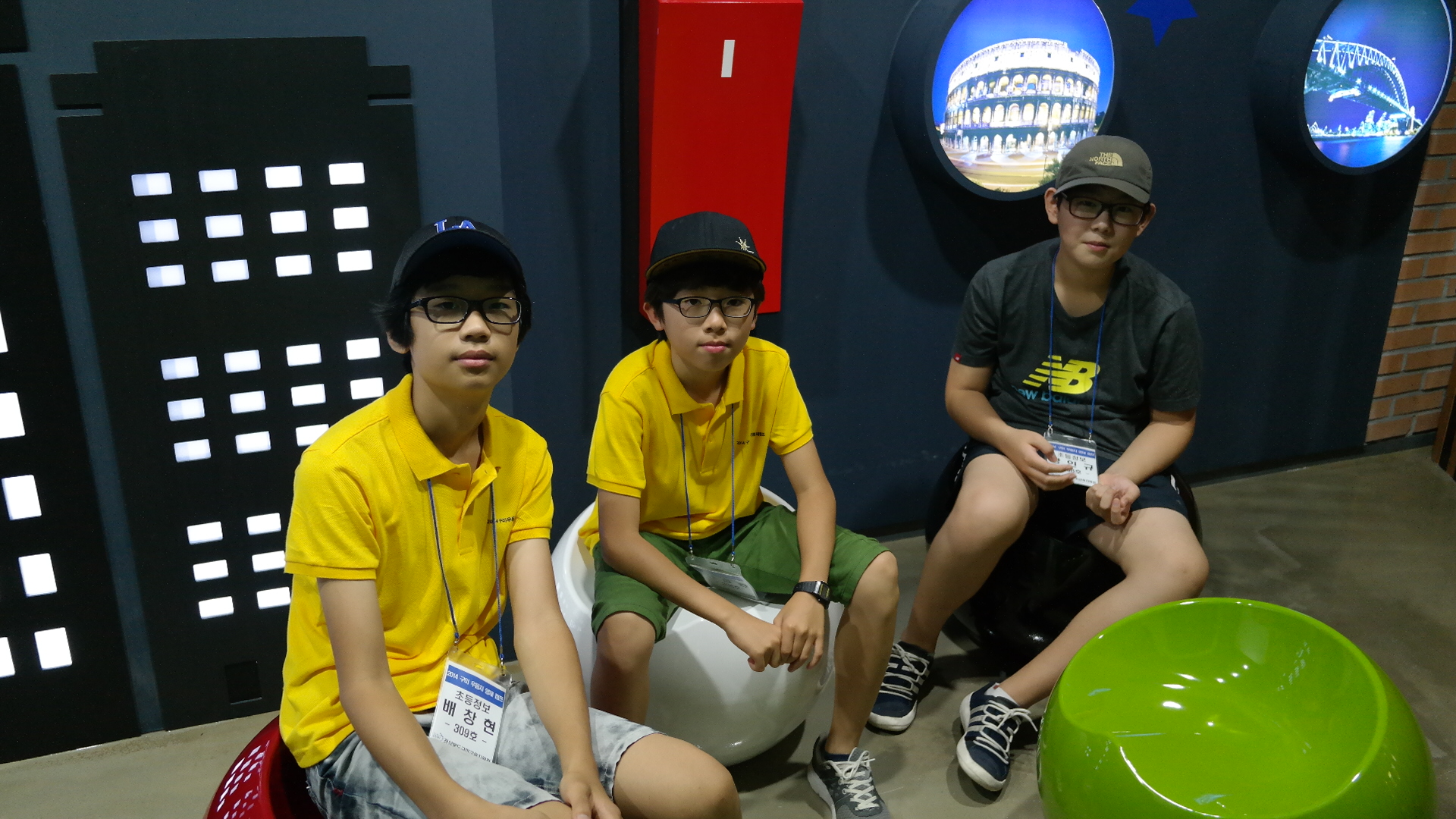 우듬지캠프(환경연수원) 첨부 이미지