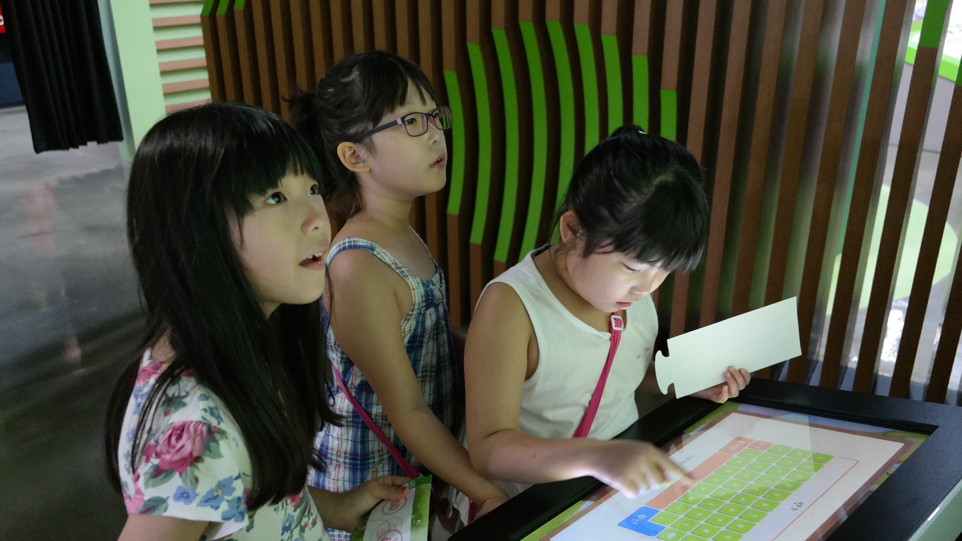 해마루초등학교 첨부 이미지