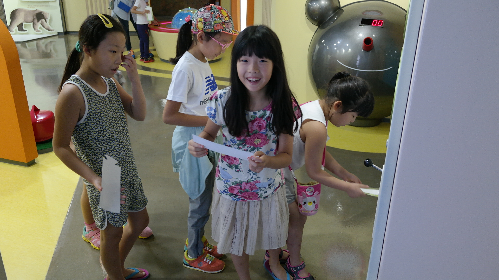 해마루초등학교 첨부 이미지