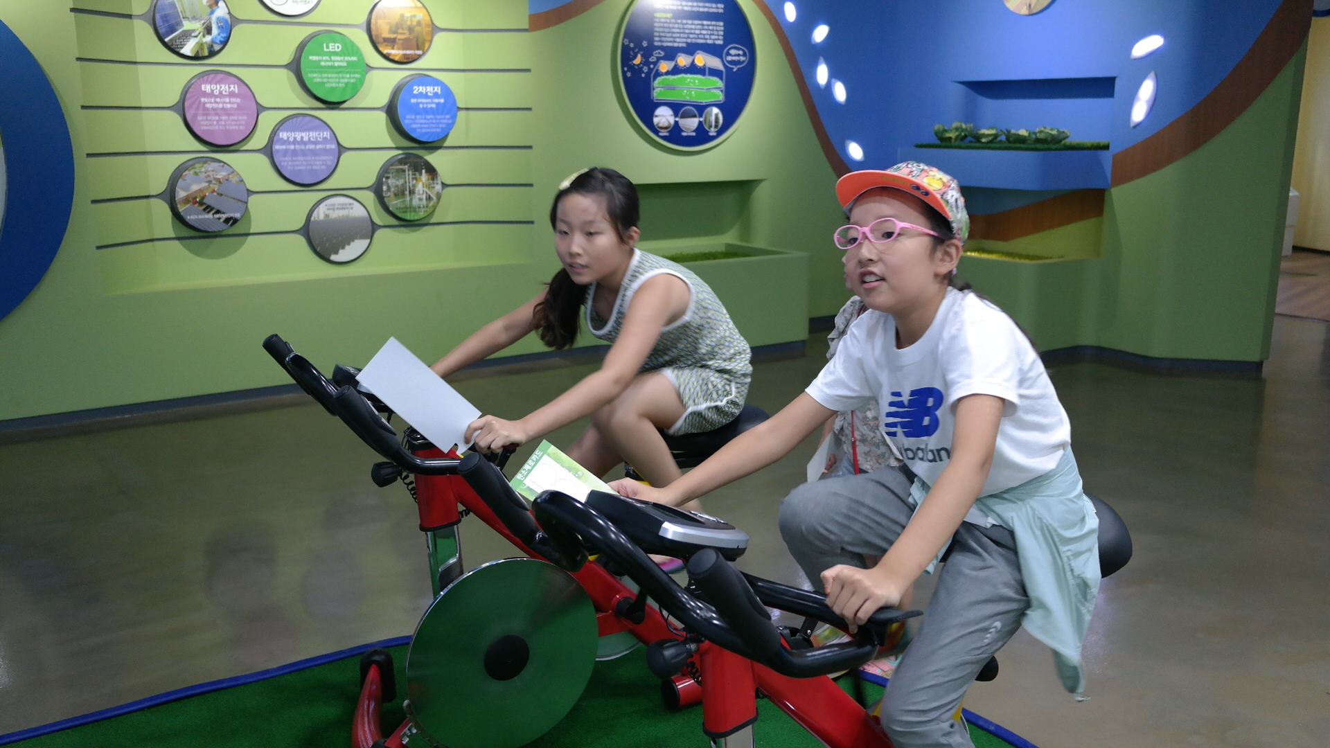 해마루초등학교 첨부 이미지