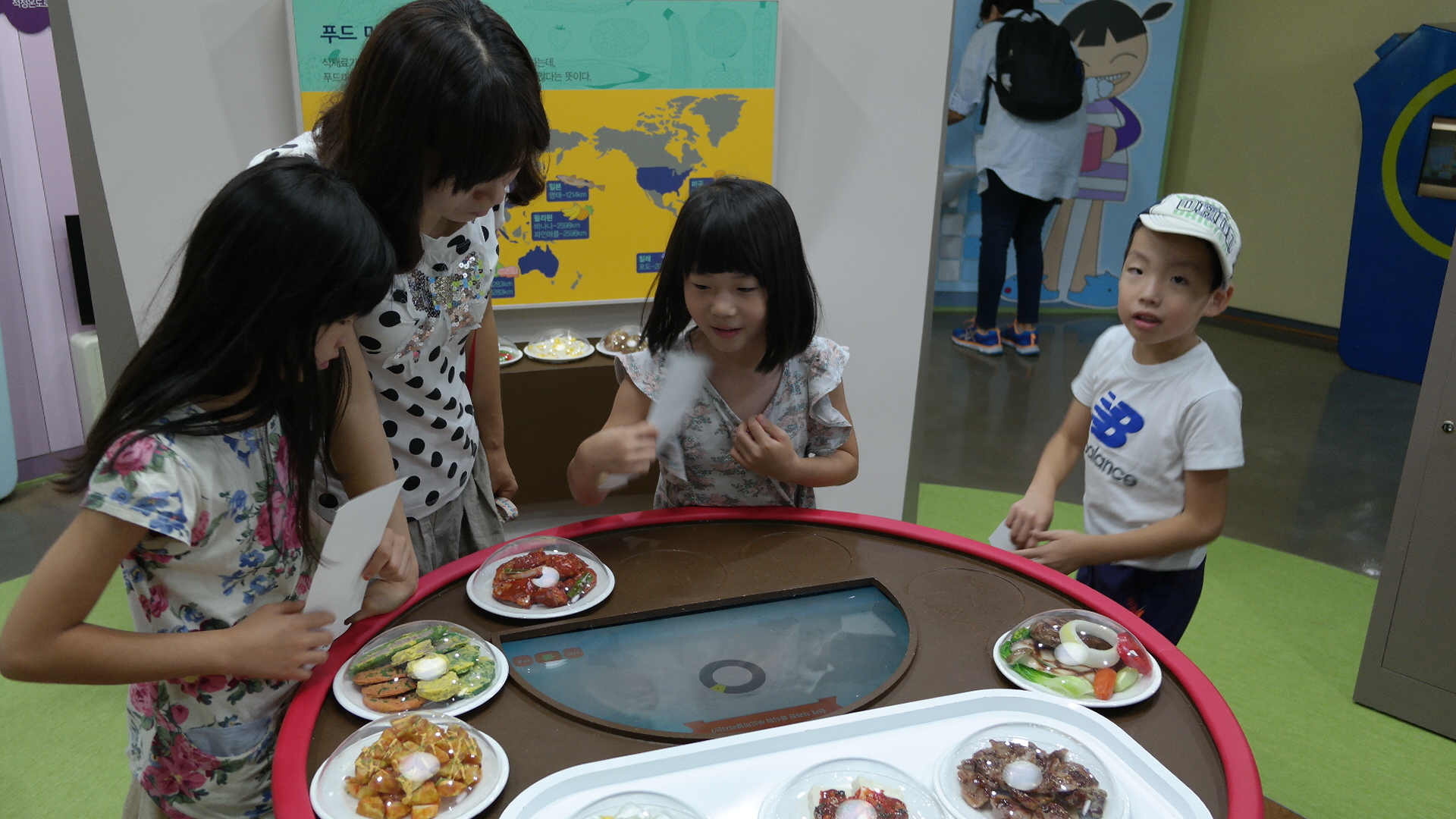 해마루초등학교 첨부 이미지