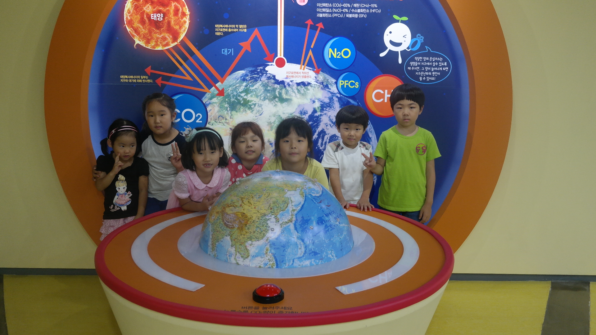 진평초등학교 첨부 이미지