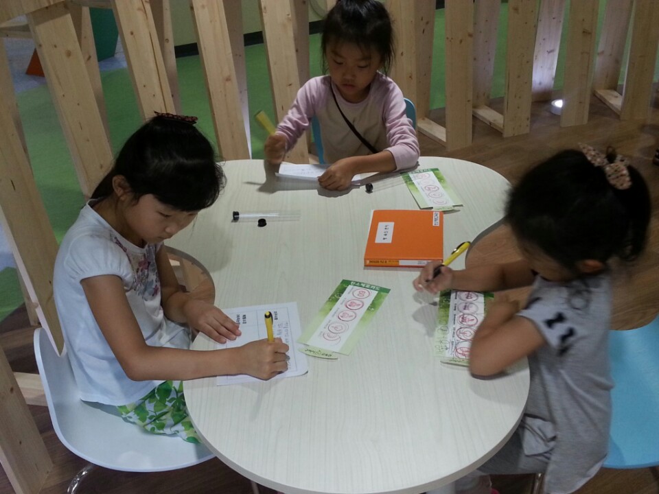 천평초등학교 첨부 이미지