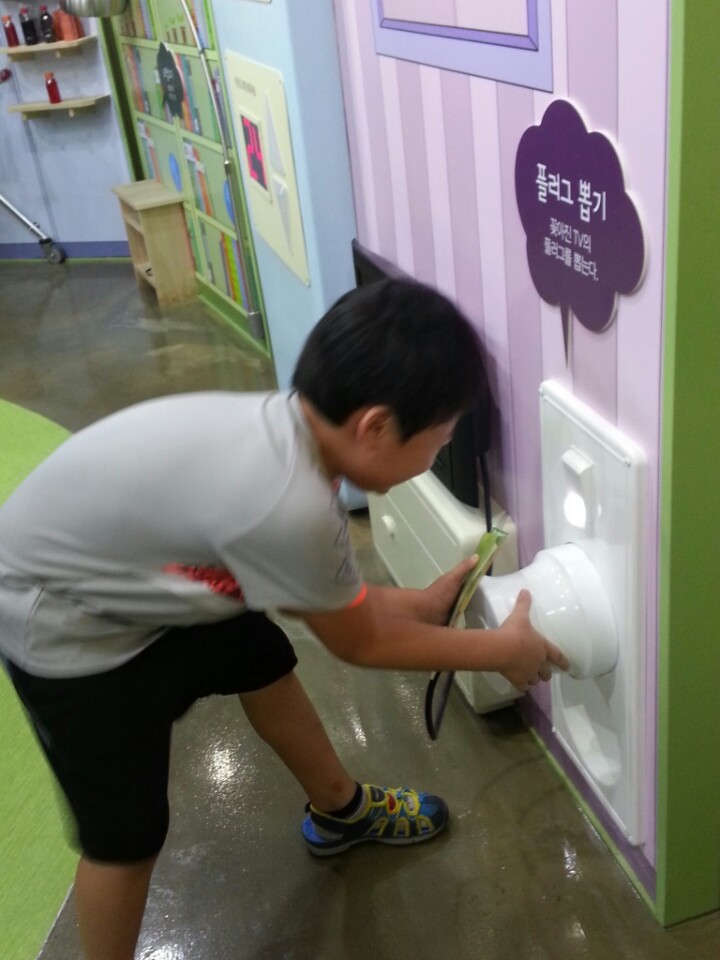 천평초등학교 첨부 이미지