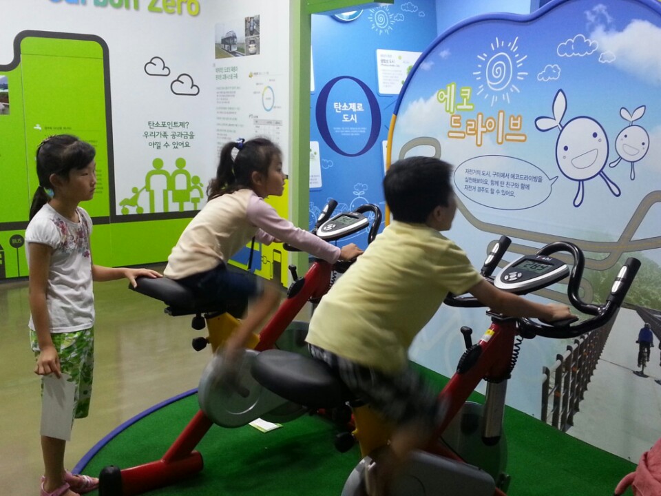 천평초등학교 첨부 이미지