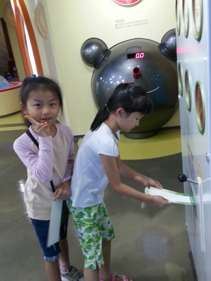 천평초등학교 첨부 이미지