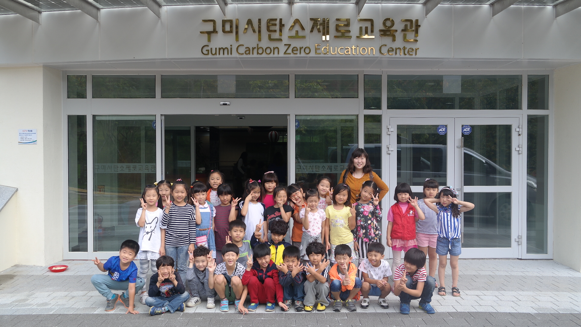 황상초등학교 첨부 이미지