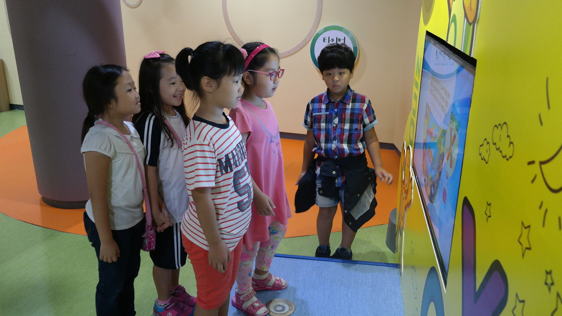 황상초등학교 첨부 이미지