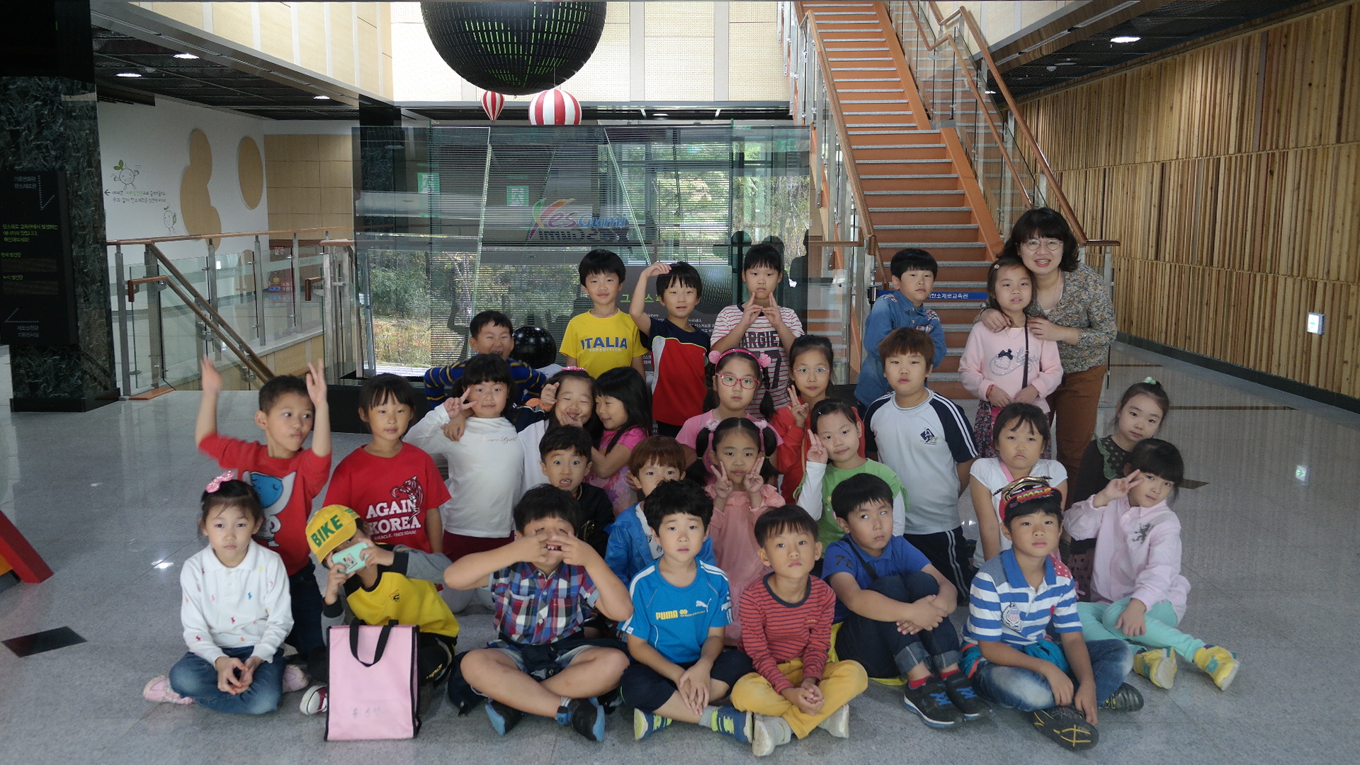 황상초등학교 첨부 이미지