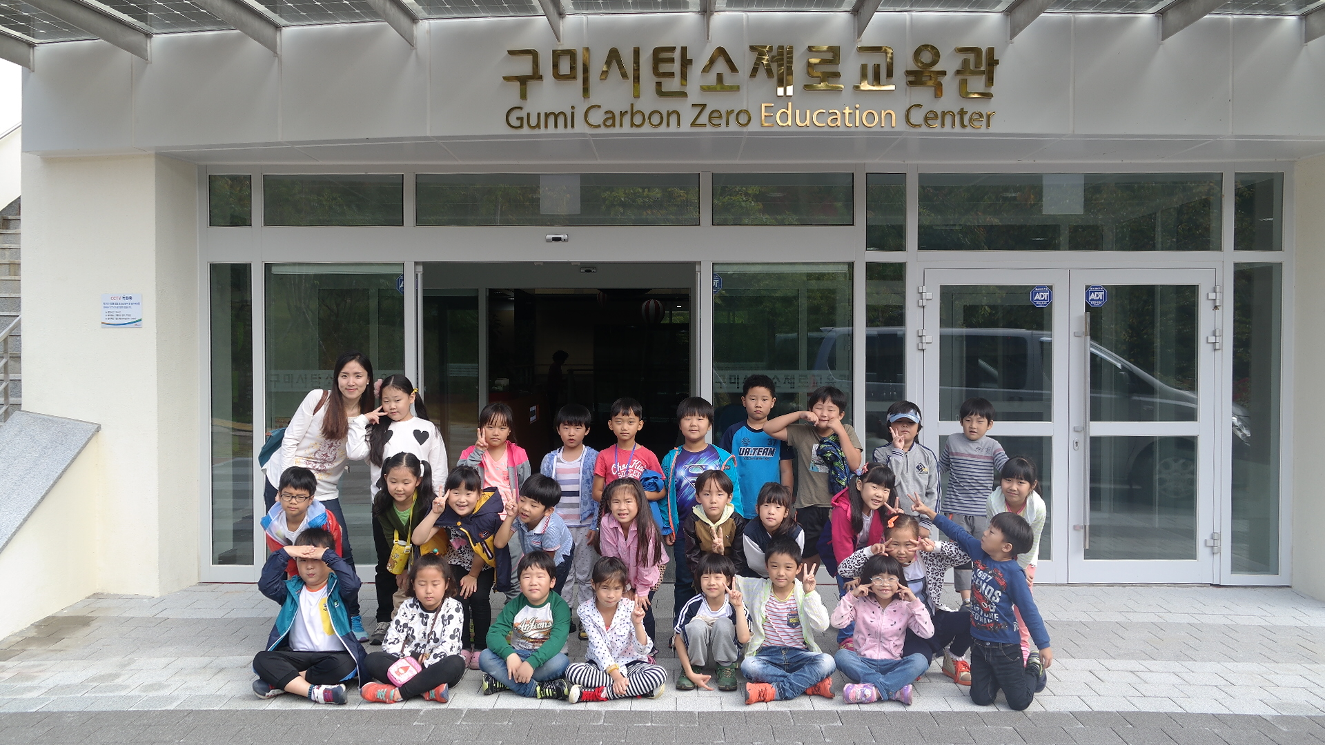 황상초등학교 첨부 이미지