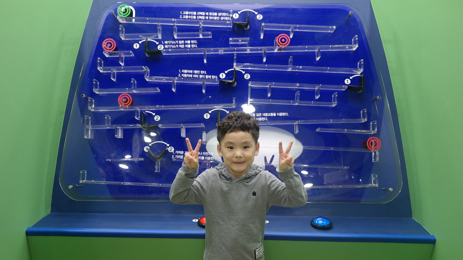 황상초등학교 첨부 이미지