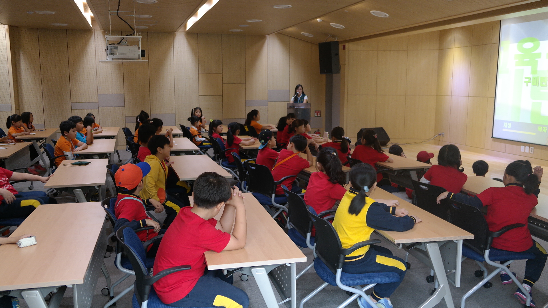 김천동신초등학교 첨부 이미지