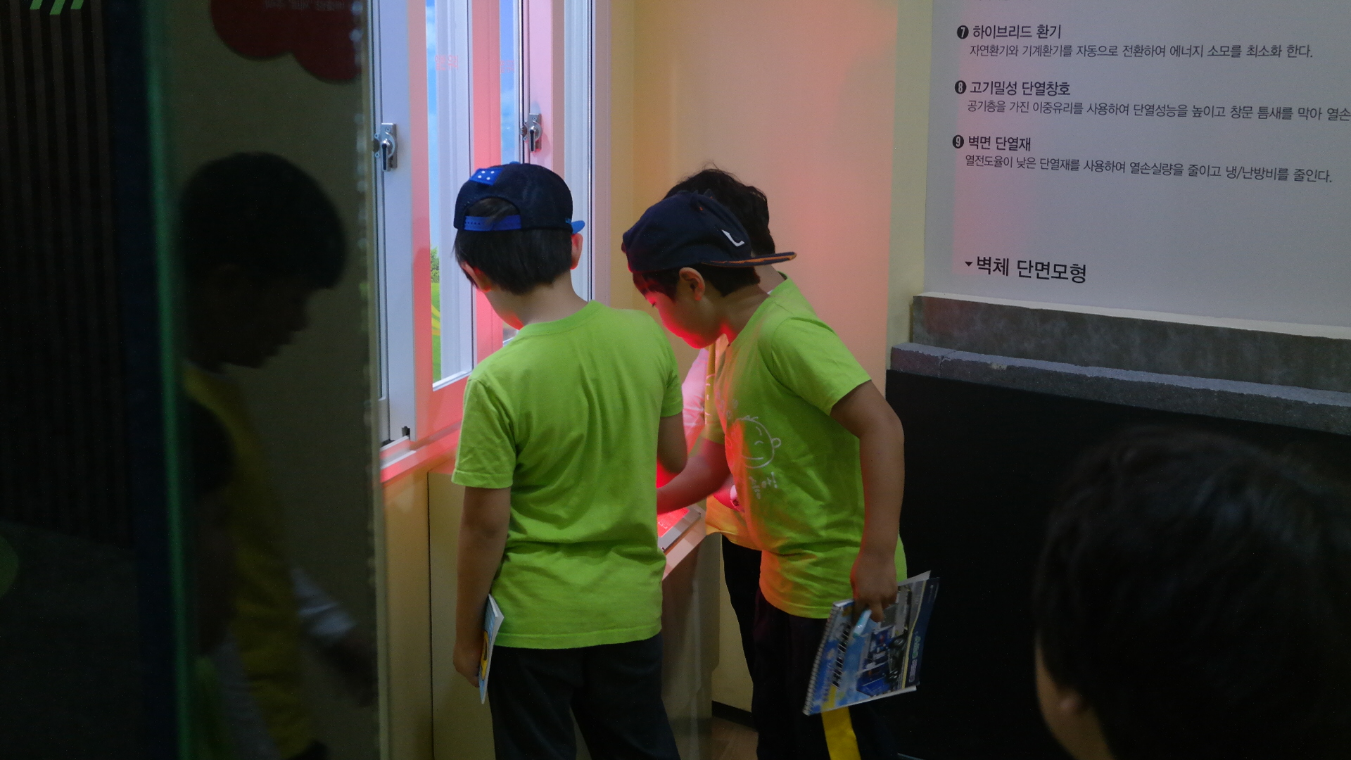 김천동신초등학교 첨부 이미지