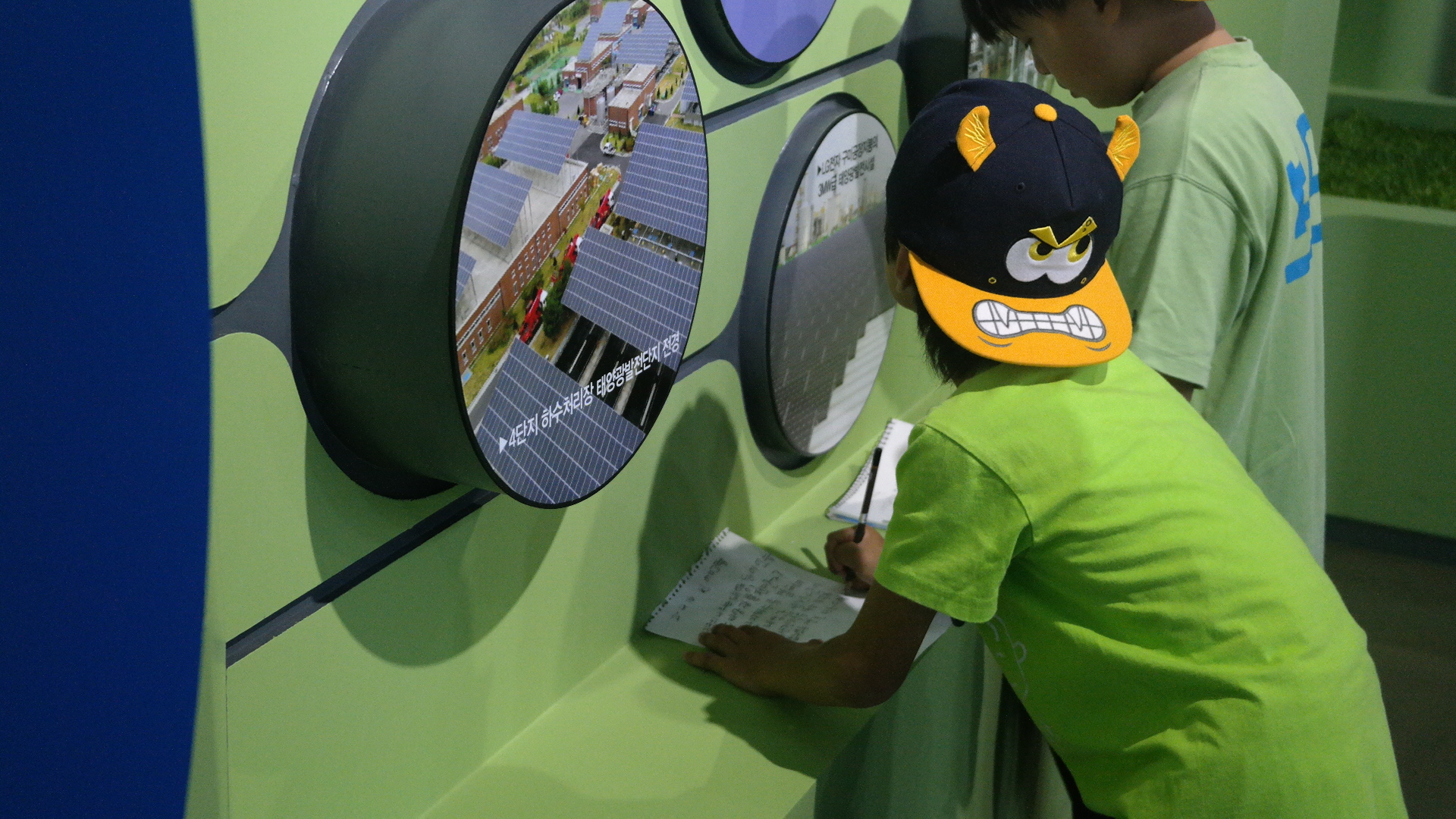 김천동신초등학교 첨부 이미지